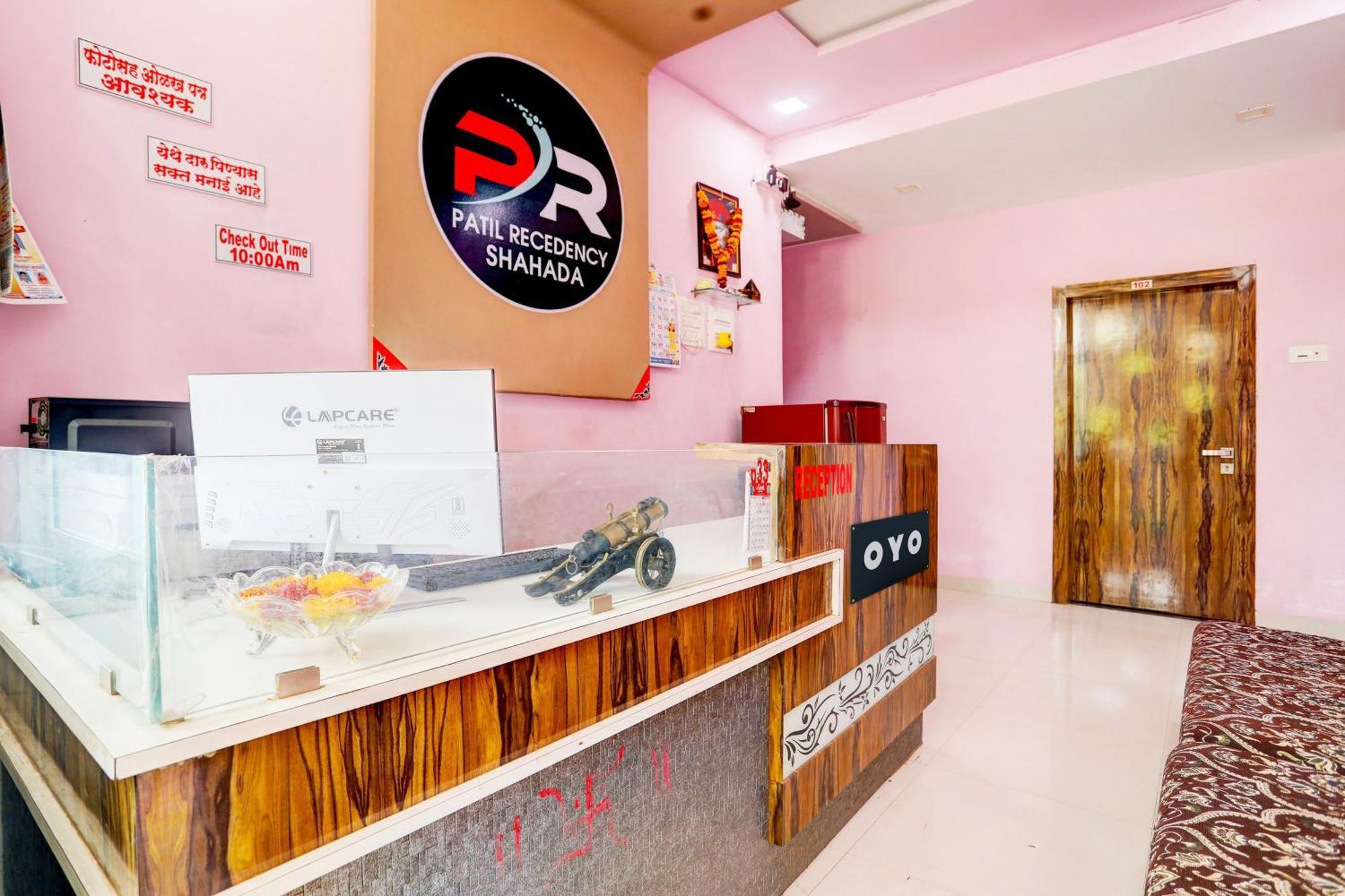 Hotel O Patil Residency Lodging Shahada Buitenkant foto